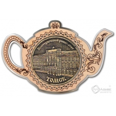 Магнит из бересты Томск-Политехнический университет чайник серебро